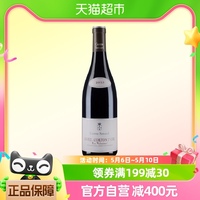 2013年塞纳伯爵酒庄瓦泽（阿罗克斯-科尔登一级园）红葡萄酒750ml