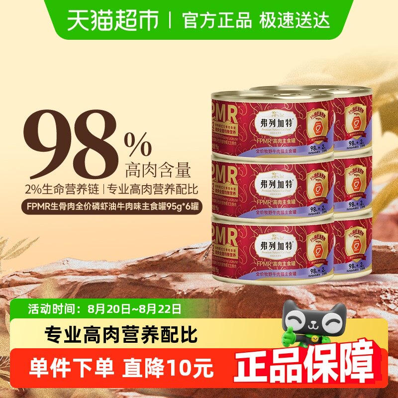 570g ���м���98%�����⺬����Ϻ��
