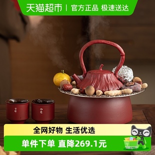 围炉煮茶器室内电陶炉故宫莲蓬礼盒组 CERAMICS 苏氏陶瓷 SUSHI