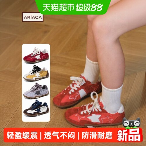 ARIACA艾芮苏女童休闲运动鞋