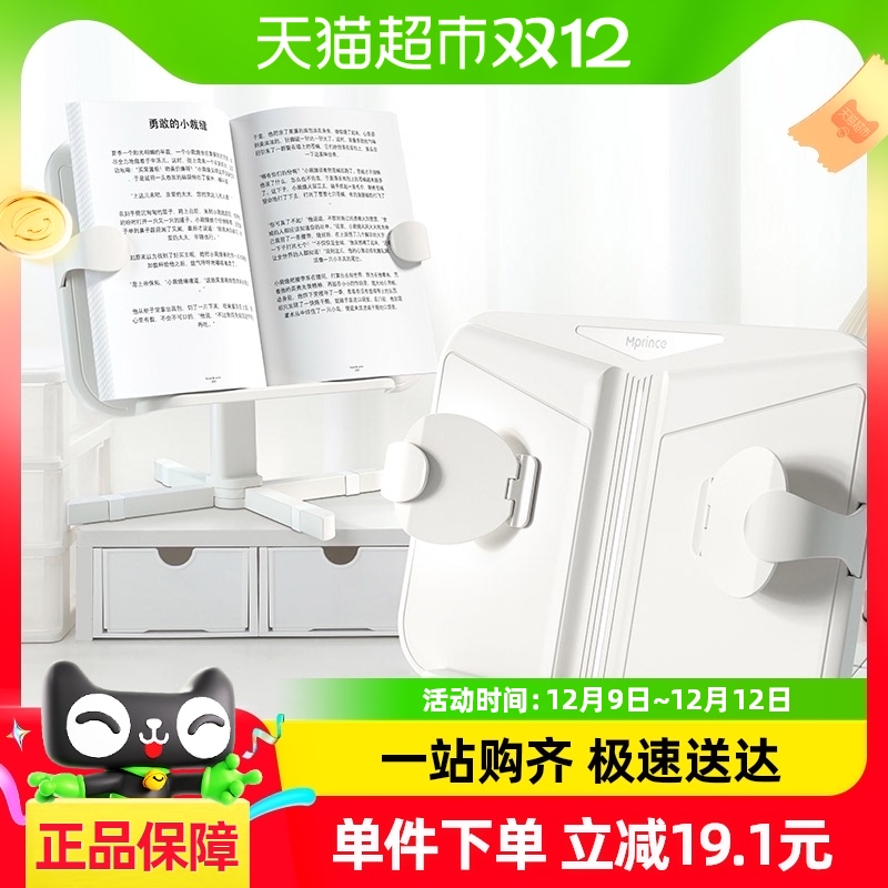 è̫Ķܶͯѧ濴֧й̶鱾37.9Ԫ(88VIP 95)