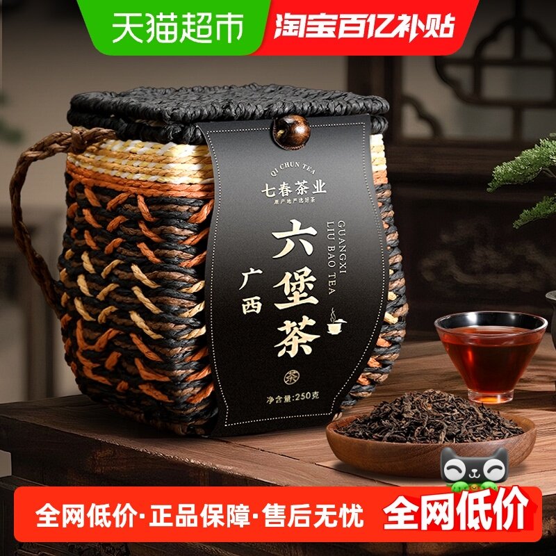 �ߴ��ڲ��������������2016��»��Ѳ���� 69Ԫ