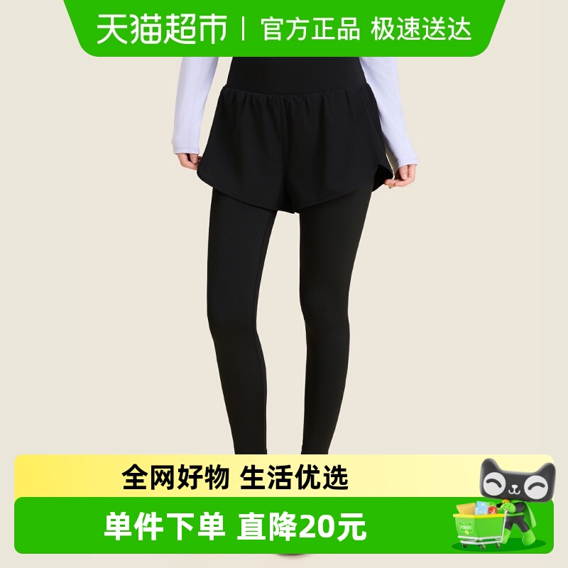 361假两件瑜伽裤女瑜伽服运动套装秋季健身跑步裤假两件运动裤女