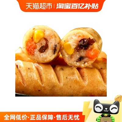 天海藏果蔬膳食肠满满肉感早餐烤肠便捷空气炸锅