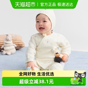 巴拉巴拉balaOne婴儿连体衣宝宝睡衣爬服哈衣2025新款 亲肤柔软萌