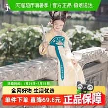 汉服春款女童2025宝宝唐装裙子大童春秋款古风春装童装儿童连衣裙