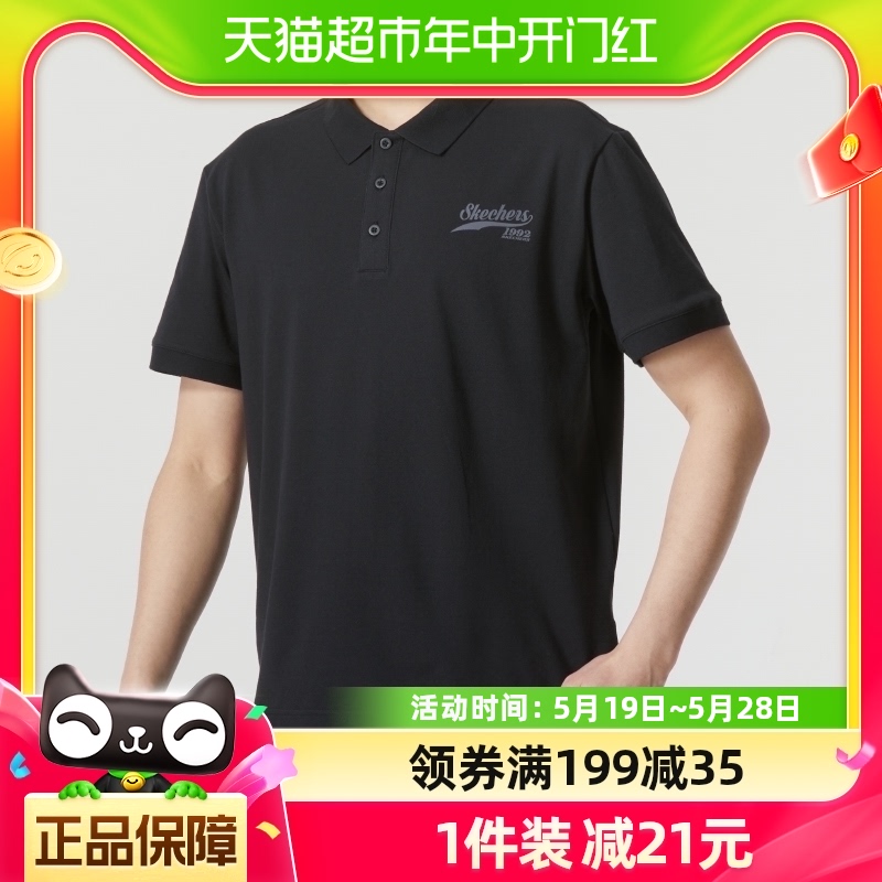 斯凯奇T恤男子polo衫运动服宽松透气商务休闲短袖L223M110-0018 运动服/休闲服装 运动T恤 原图主图