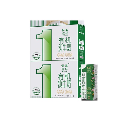 猫超臻选有机3.8g纯牛奶32盒