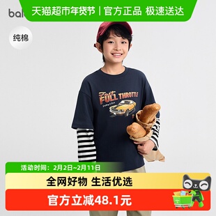 巴拉巴拉balaone儿童长袖t恤男童女童2025秋季新款假两件纯棉上衣