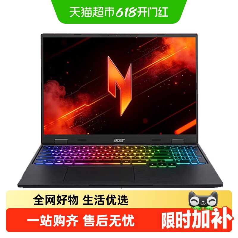 Acer/宏碁暗影骑士·擎Neo i7-14650HX  RTX