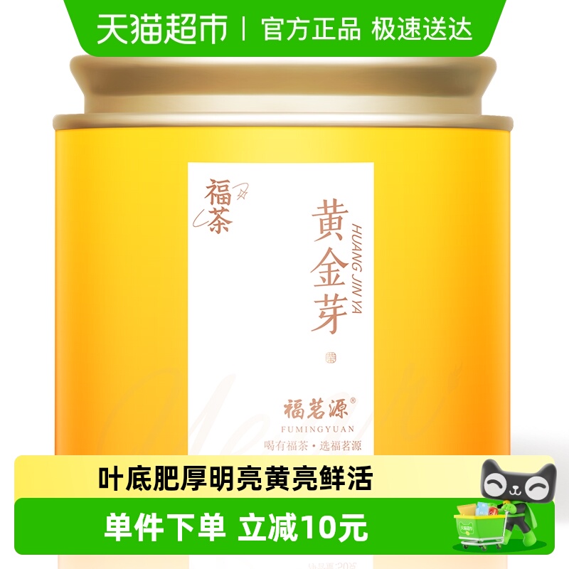 vip 18.9亓 1、下拉详情，加1件 自由点 日夜用卫生巾组合99片 - 线报酷