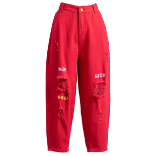 哈伦牛仔裤女2026年新款夏季薄款欧货老爹裤女八分小个子破洞裤子