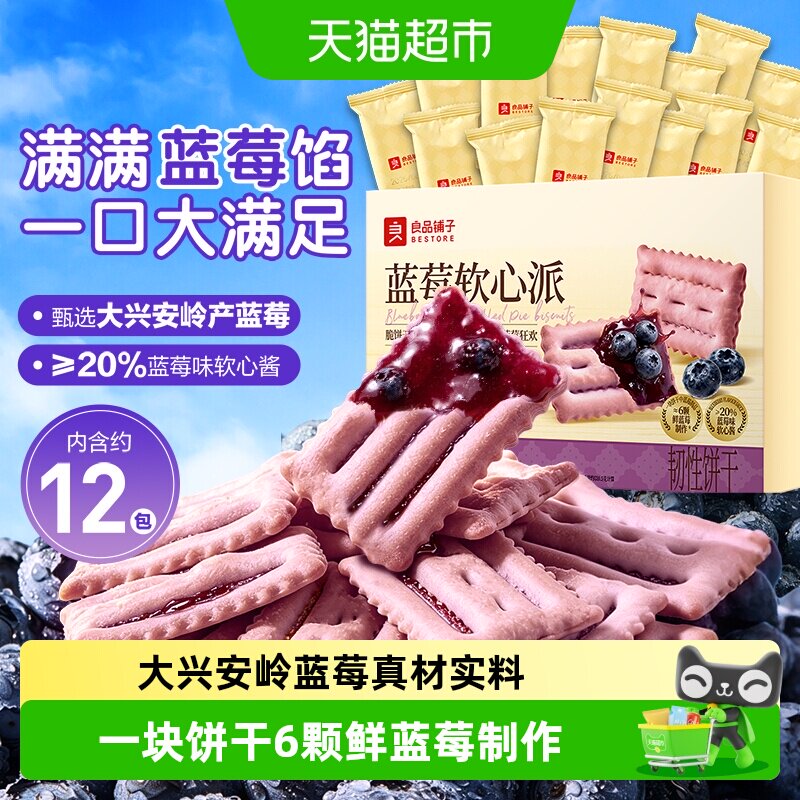 //img.alicdn.com/bao/uploaded/i3/6000000004400/O1CN01M8maY27egBH1chua_!!6000000004400-0-sm.jpg