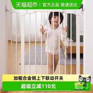 利伯顿加高儿童安全门围栏楼梯口防护栏宝宝门栏宠物厨房栏杆