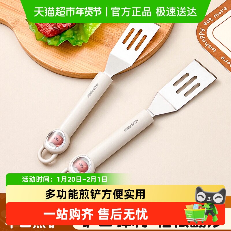沃德百惠不锈钢煎铲多功能料理铲铁板烧平铲牛排披萨铲煎饼果子铲,厨房/烹饪用具,煎铲,淘宝优惠券,粉丝福利购,淘宝优惠卷