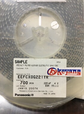 EEFCX0G221YR 钽电容 4V220UF Y型 7343-20 松下