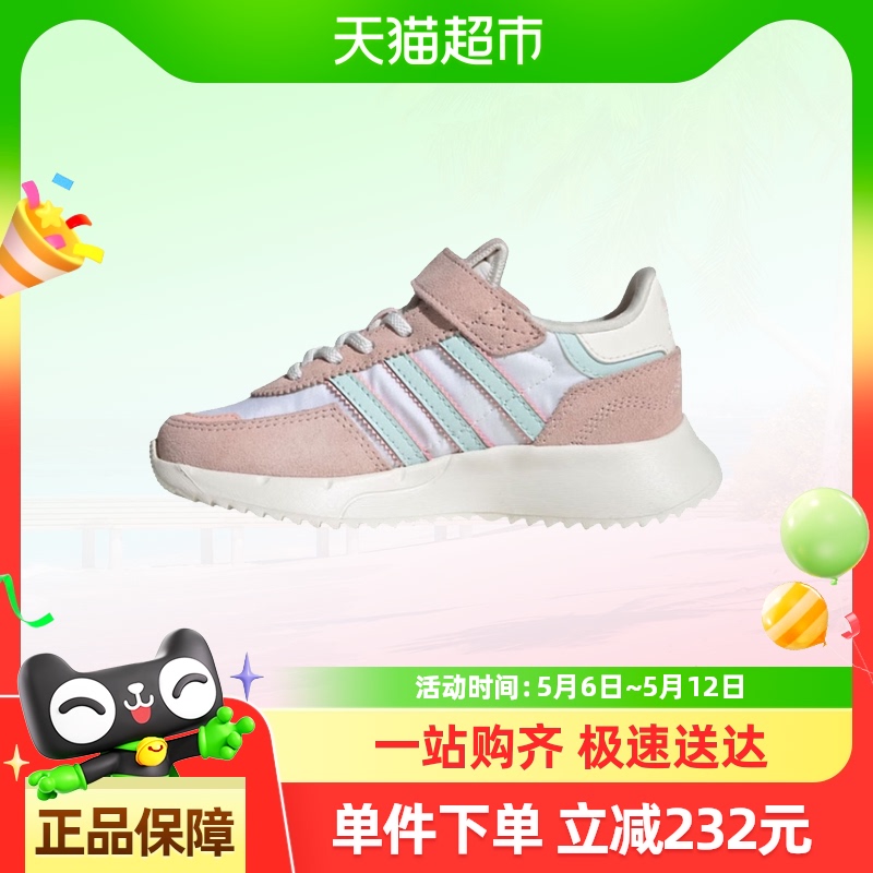 ҶŮСͯRETROPY F2 CF EL C˶ЬJR7990367Ԫ