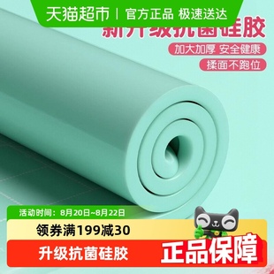 加厚家用硅胶垫揉面垫烘焙面板和面板案板塑料食品级厨房大号擀面