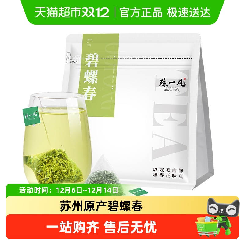 һҶݴ̲ԭݲװԼȿݲ 36.8Ԫ