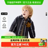 马拉丁童装 饰亲肤造型感棉夹克 男童萌趣装 儿童棉服25冬装 新款