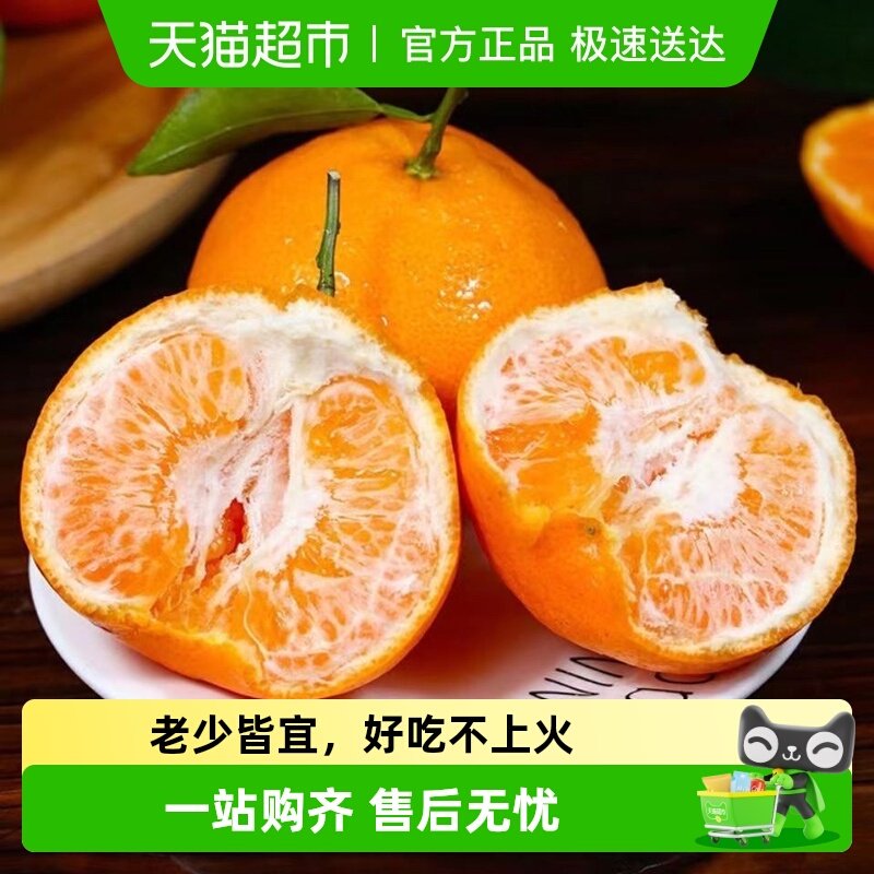 �Ĵ������ҰҸ�����ˮ���������ӵ��������������ˮ������ 26.02Ԫ