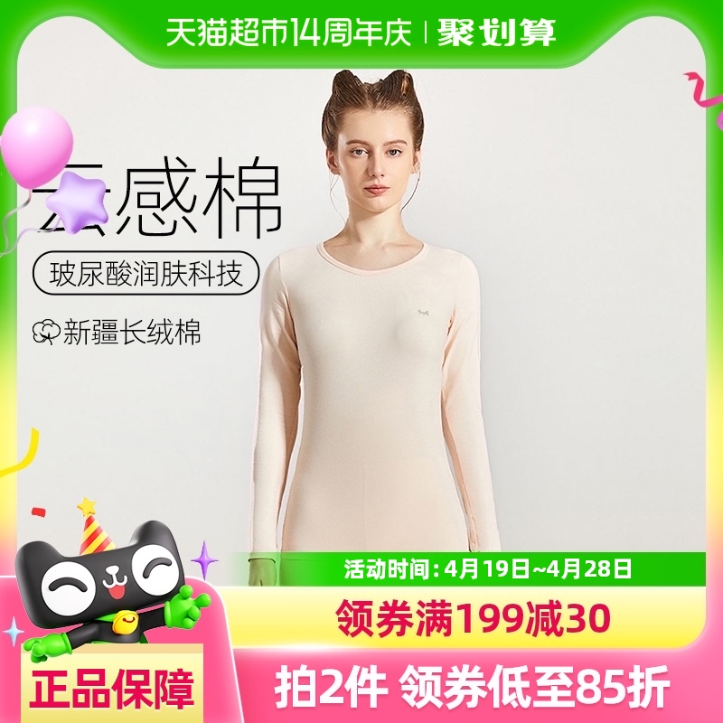 è˱ůŮ2024¿ﶬ޺װŮʿ161.12Ԫ2(80.56Ԫ/88VIP 95)