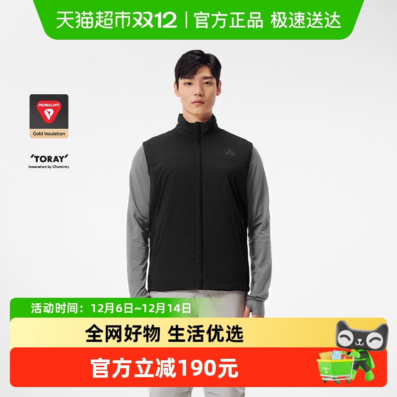 伯希和户外轻薄保暖棉马甲