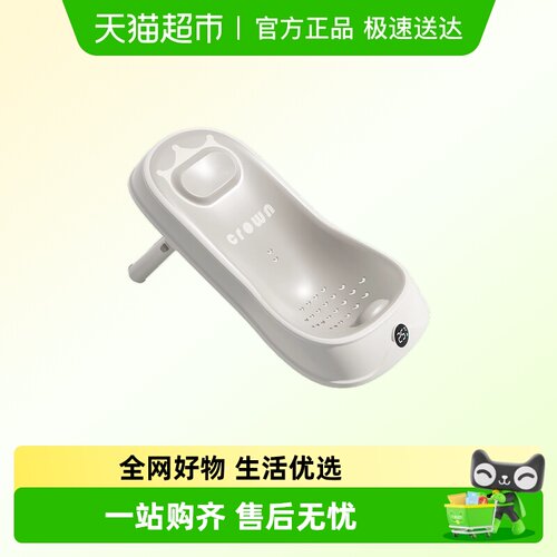 芭芭优触屏感温浴床浴架双重防滑