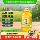 5.435L 金龙鱼稻米油米糠油优 桶含谷维素烟点高