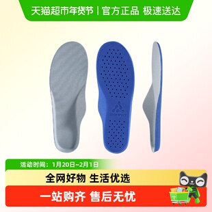 适用于耐克nike鞋垫熊猫dunk空军一号aj1篮球鞋板鞋男女原装透气