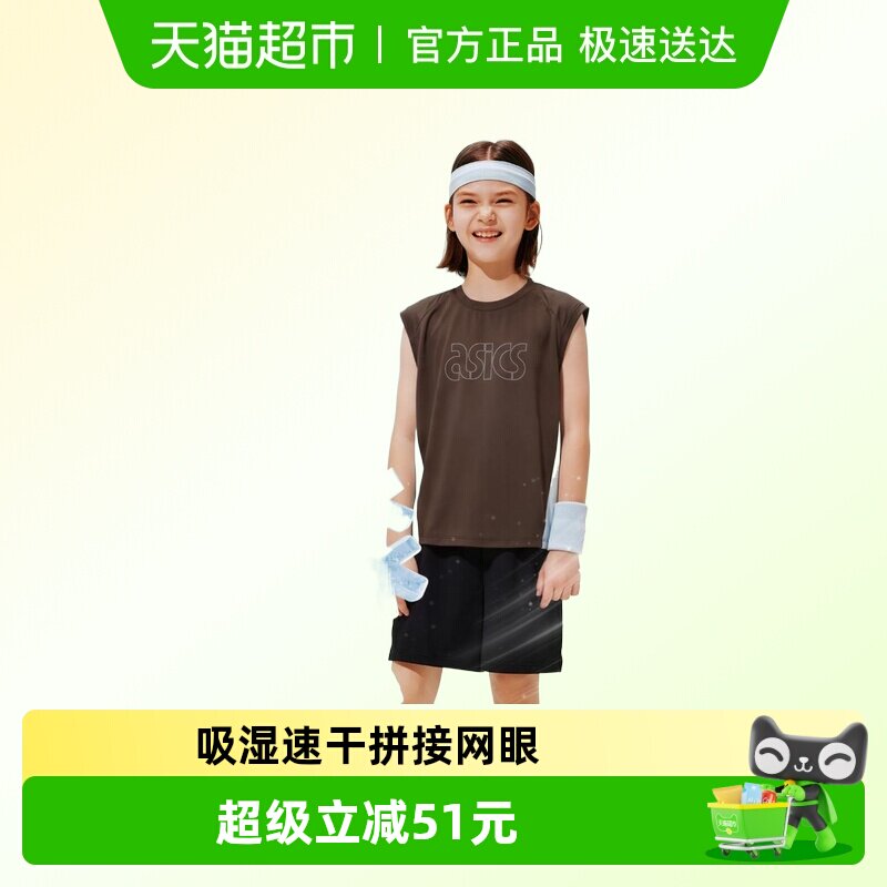 ASICS/��ɪʿ��ͯ26������ʪ�ٸ��������T����ӯ�����˶�͸�� 112.1Ԫ(��88VIP 95��)