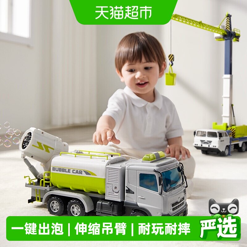 babycare工程车模型安全耐用图片