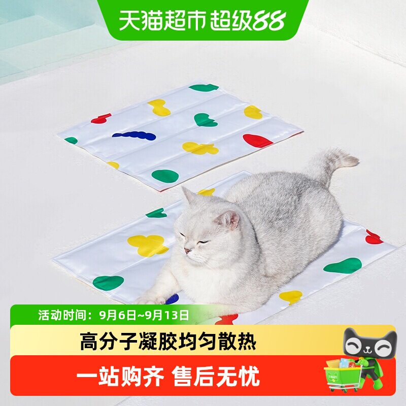 ZEZE宠物冰垫物理降温持久清凉图片