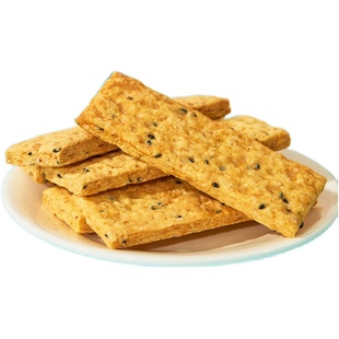 【满减】稻香村咸蛋黄酥饼干120g咸蛋黄方块酥零食茶点小吃点心