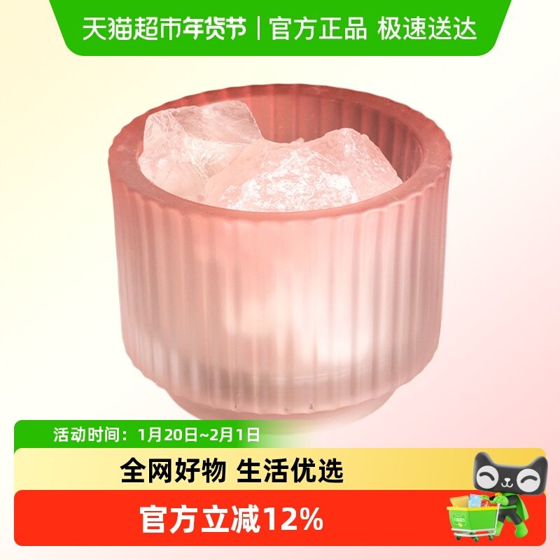KKV正品闻了了梦水晶香薰精油晶石精致家用室内持久高级伴手礼物,洗护清洁剂/卫生巾/纸/香薰,香薰香料,淘宝优惠券,粉丝福利购,淘宝优惠卷