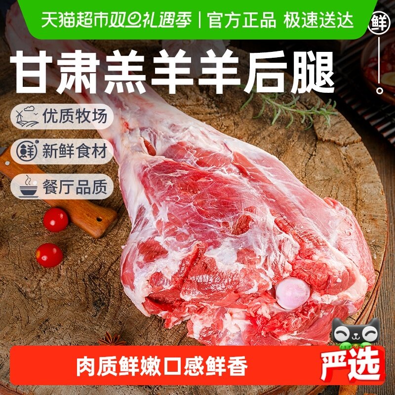 �����챦�������ԭ�����������������������Ȼ���տ�ʳ�� 130.6Ԫ