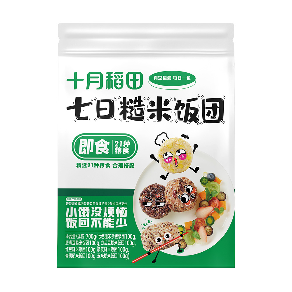 七日杂粮饭,7天不重样。低脂粗粮,可开袋即食。合理搭配,配料干净,拒绝多余添加。