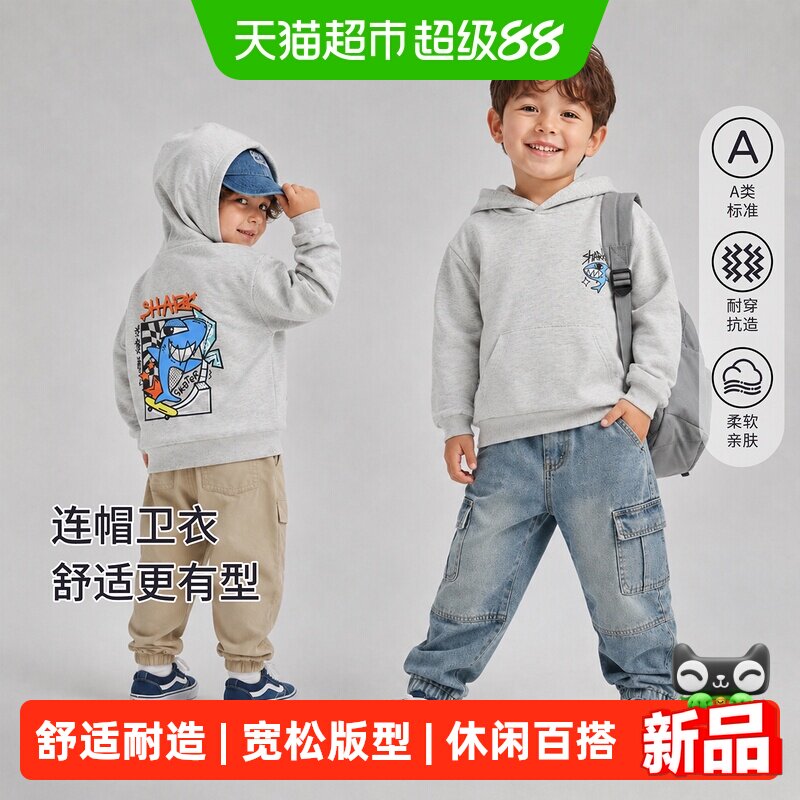 婴蓓依儿童卡通涂鸦连帽卫衣秋款