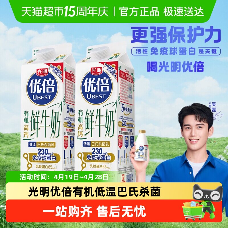 ˳�����š������������Żݡ������ű��л��߸Ƹ�Ʒ����ţ�̵��� 48.64Ԫ