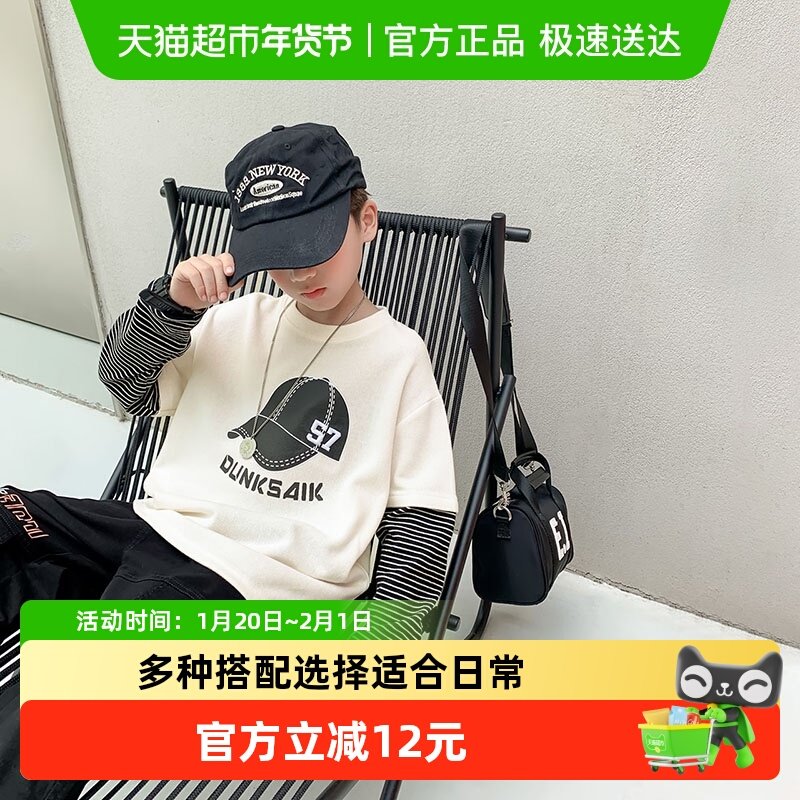 左西童装男童t恤长袖儿童秋装2025新款男孩大童假两件上衣打底衫,童装/婴儿装/亲子装,T恤,淘宝优惠券,粉丝福利购,淘宝优惠卷