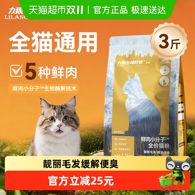 eèƴèèèȫӪżè3װ