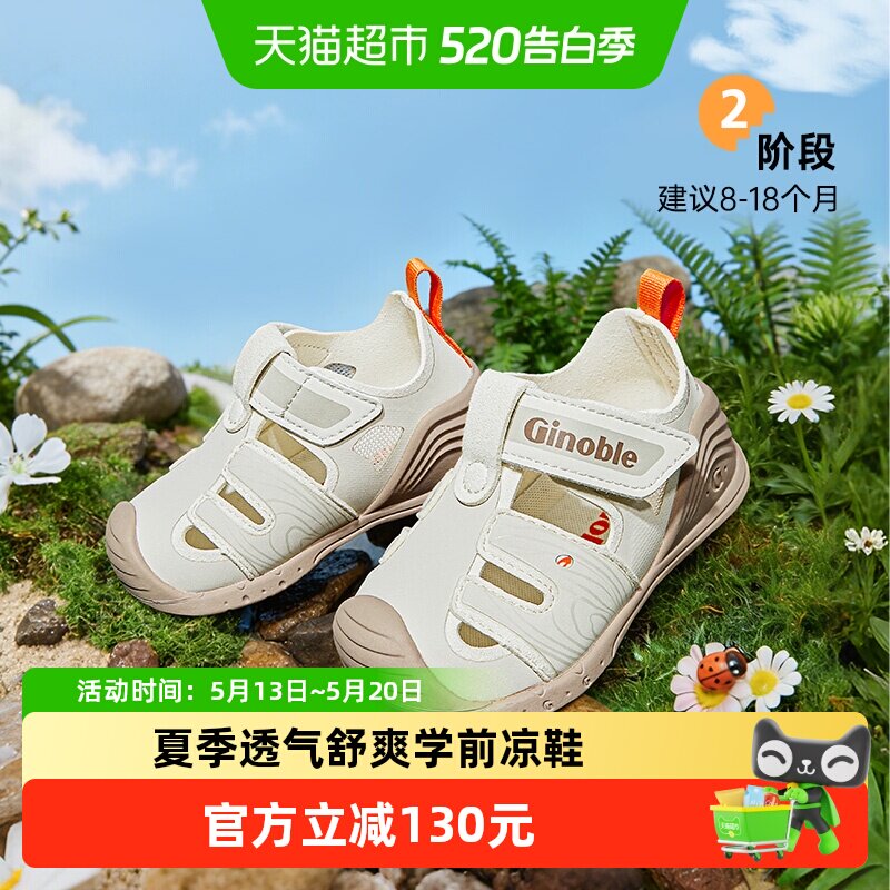 //img.alicdn.com/bao/uploaded/i3/6000000004453/O1CN011uNFB21ilWowwEN3e_!!6000000004453-0-sm.jpg