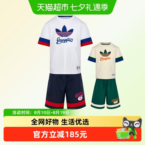 阿迪达斯三叶草夏季新款短袖套装