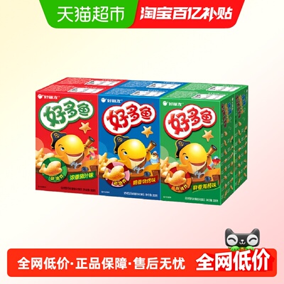 好丽友好多鱼6连包198g