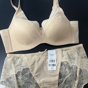 伊75A 75B超聚拢上薄下厚无钢圈调整型大透气孔