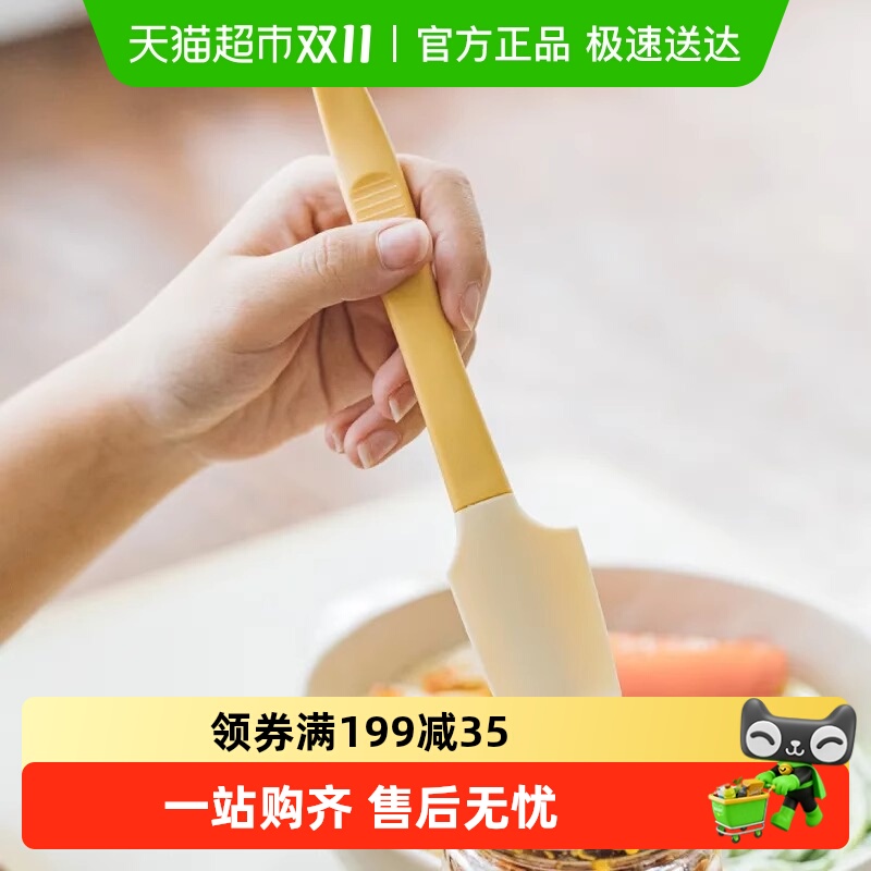 硅胶刮刀涂抹刀烘焙食品瓶底刮勺铲刀奶油黄油果酱罐头工具一体式