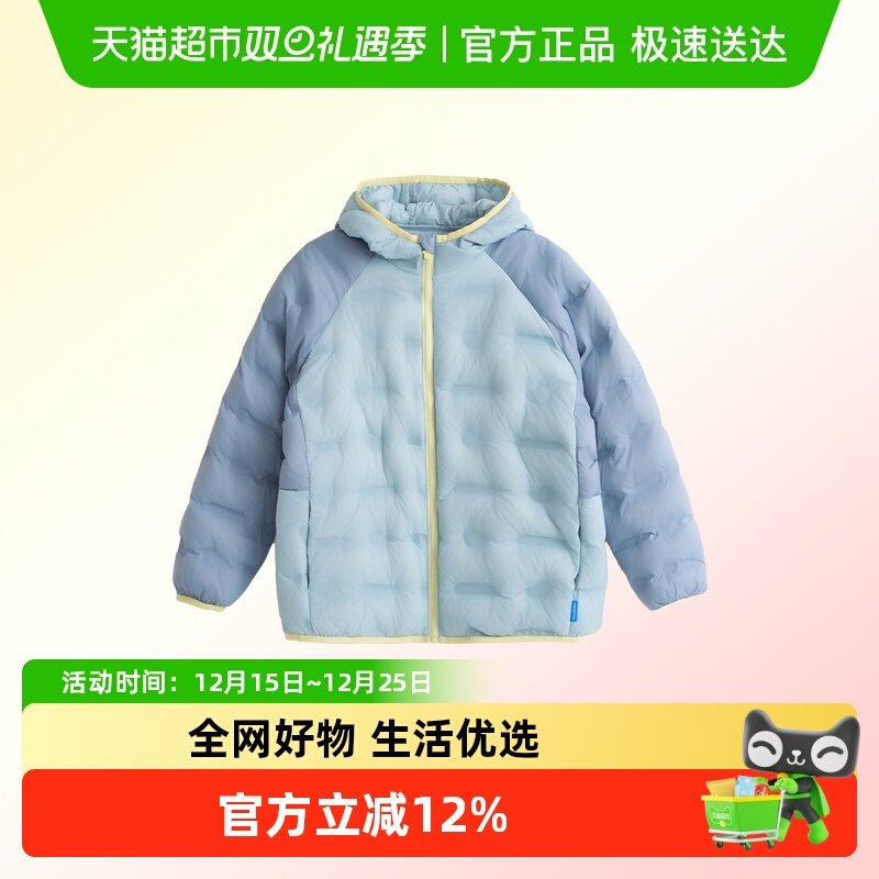 Heybetter薄款鹅绒羽绒服