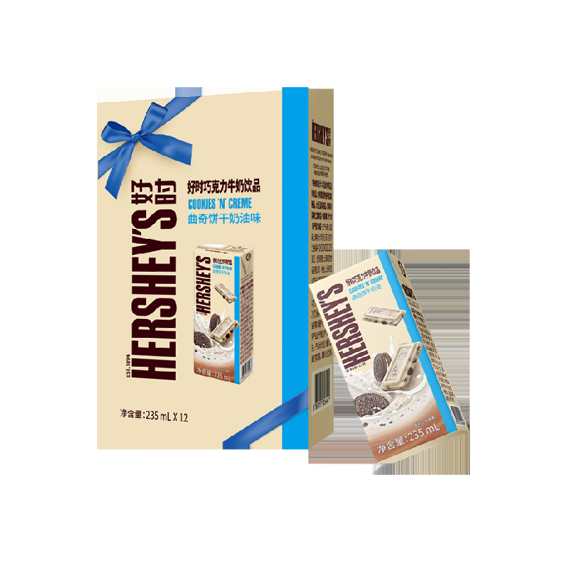 HERSHEY&rsquo;S/好时巧克力牛奶饮品曲奇饼干奶油味礼盒装