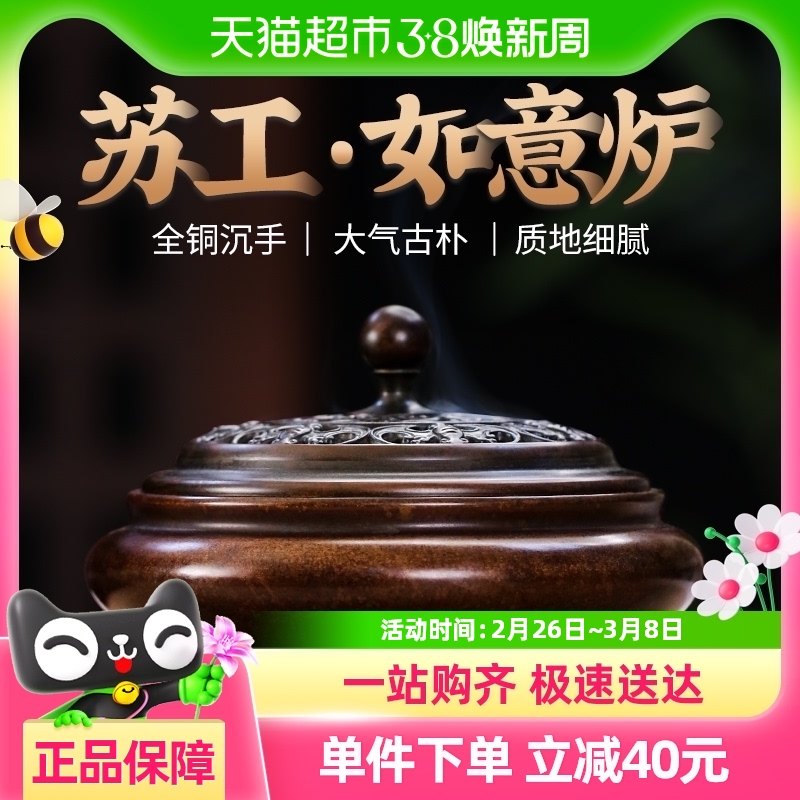 ���չ�����¯�� ��ͭɫ��¯���������չ�̴������¯��޹¯��׭¯����¯Ѭ��¯