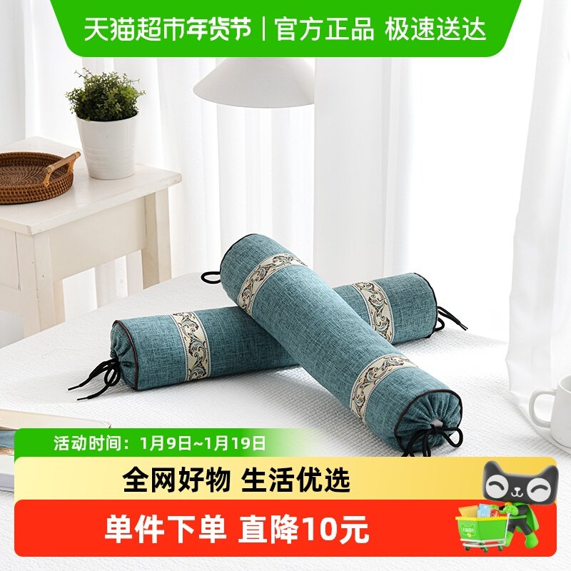 杜威卡夫颈椎枕头牵引颈椎睡觉专用圆柱形糖果枕硬护颈枕荞麦枕